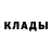 Дистиллят ТГК вейп rakovina
