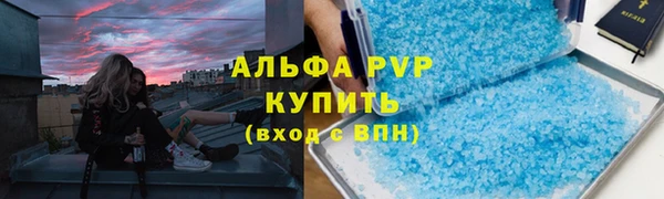 дживик Нягань