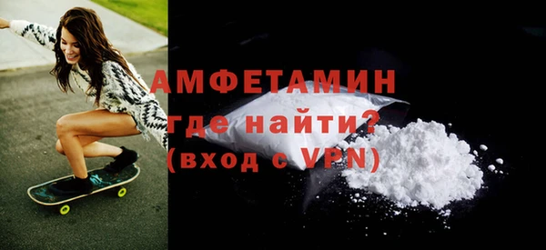 твердый Валуйки