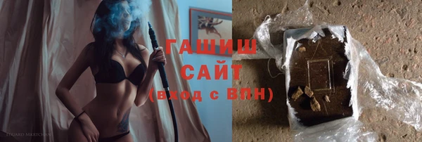 каннабис Новодвинск