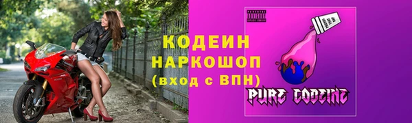 не бодяженный Няндома