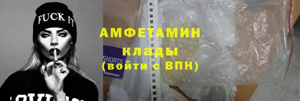 не бодяженный Няндома