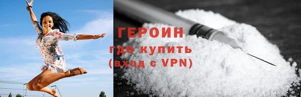 не бодяженный Няндома