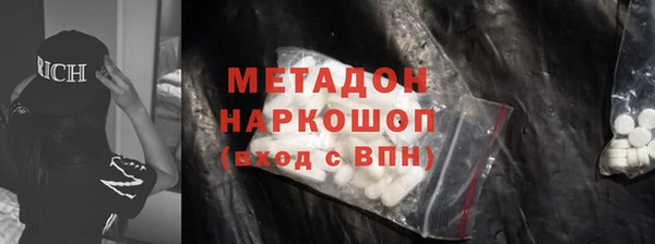 дживик Нягань