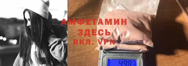 скорость mdpv Валдай