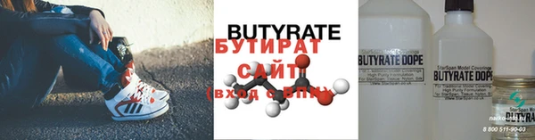 не бодяженный Няндома