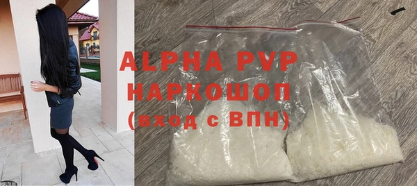 твердый Валуйки