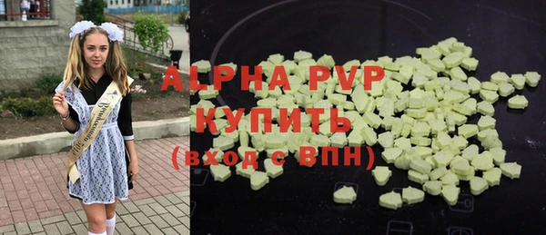 дживик Нягань