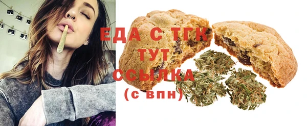 не бодяженный Няндома