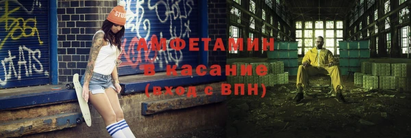 дживик Нягань