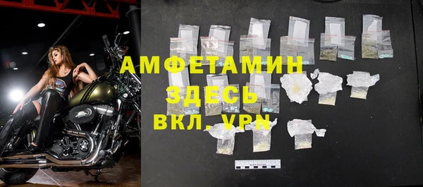 не бодяженный Няндома