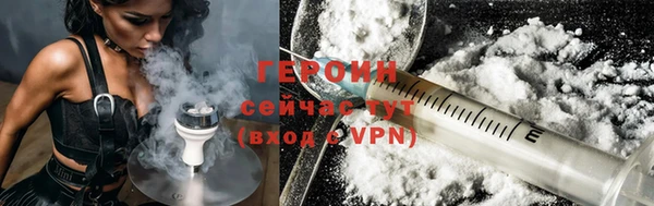 не бодяженный Няндома