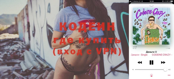 не бодяженный Няндома