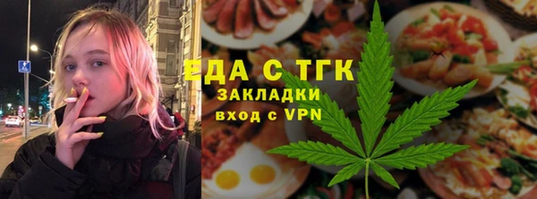дживик Нягань