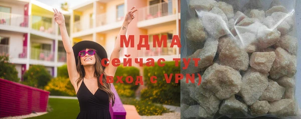 скорость mdpv Валдай