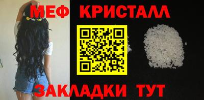 2c-b Заводоуковск