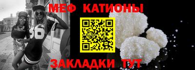 эйфоретик Жуковский