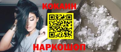 мефедрон Дубна