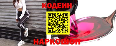 мефедрон Дубна