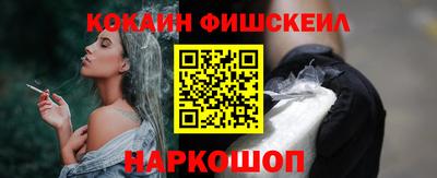 эйфоретик Жуковский