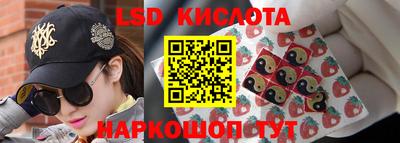 эйфоретик Жуковский