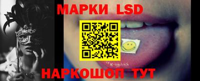 синтетический гашиш Донской
