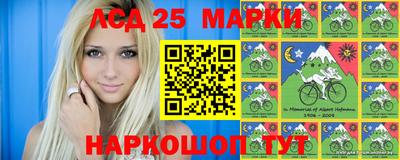 эйфоретик Жуковский