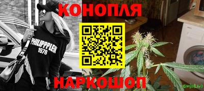 эйфоретик Жуковский