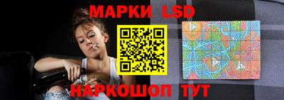 мефедрон Донецк