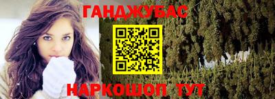 мефедрон Дубна