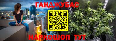 Альфа ПВП Краснодар
