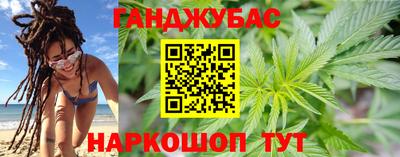 2c-b Заводоуковск