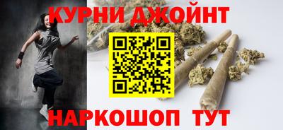 мефедрон Донецк