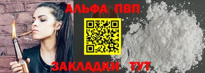 эйфоретик Жуковский