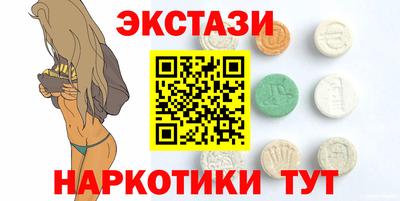 2c-b Заводоуковск