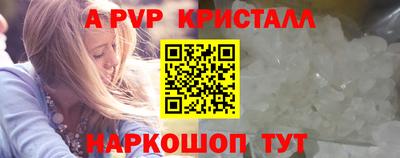 2c-b Заводоуковск