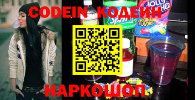 мефедрон Дубна