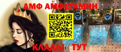 мефедрон Дубна