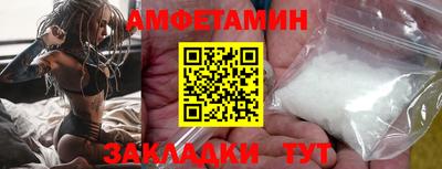 мефедрон Дубна