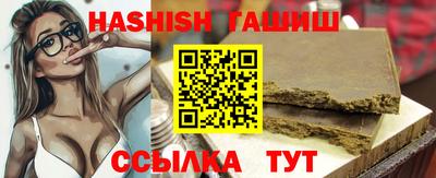 эйфоретик Жуковский