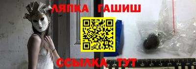 2c-b Заводоуковск