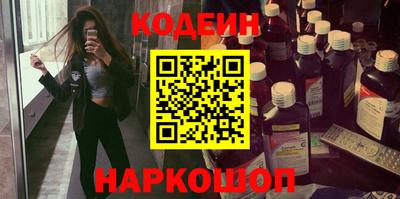 эйфоретик Жуковский
