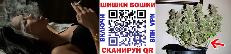 Конопля SATIVA & INDICA  Лабинск 